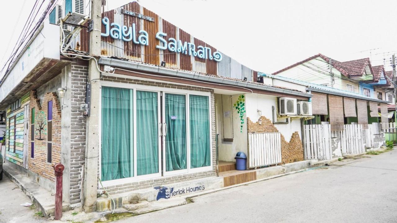 Roomquest Amphawa Vaylasamran Samut Songkhram Exteriör bild